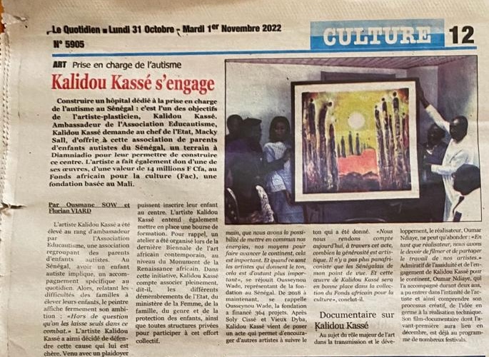 PHOTO-2025-10-24-17-46-48